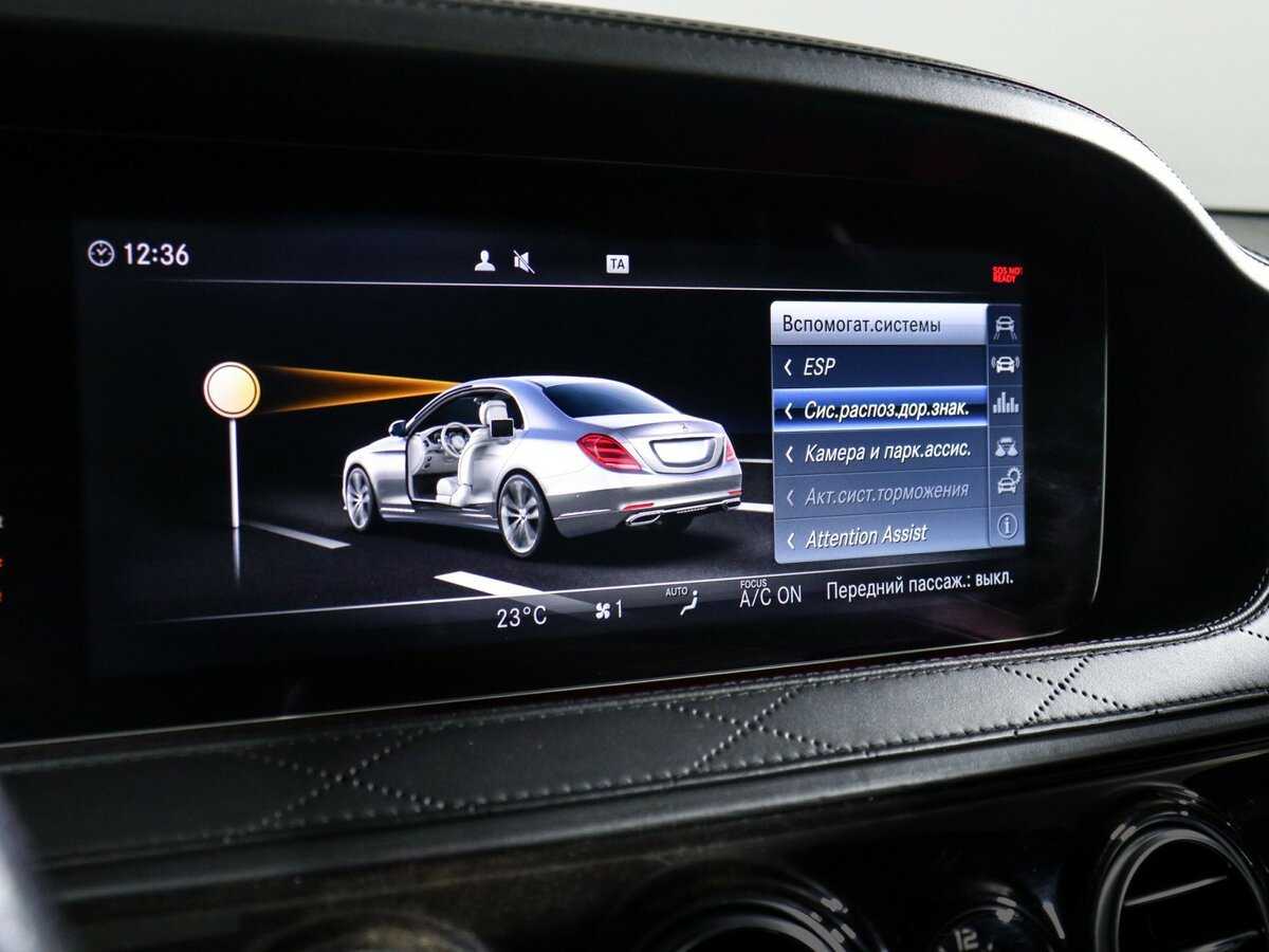 Купить Mercedes-Benz Maybach S-Класс 450, 2019, 108 020 км, фото №34