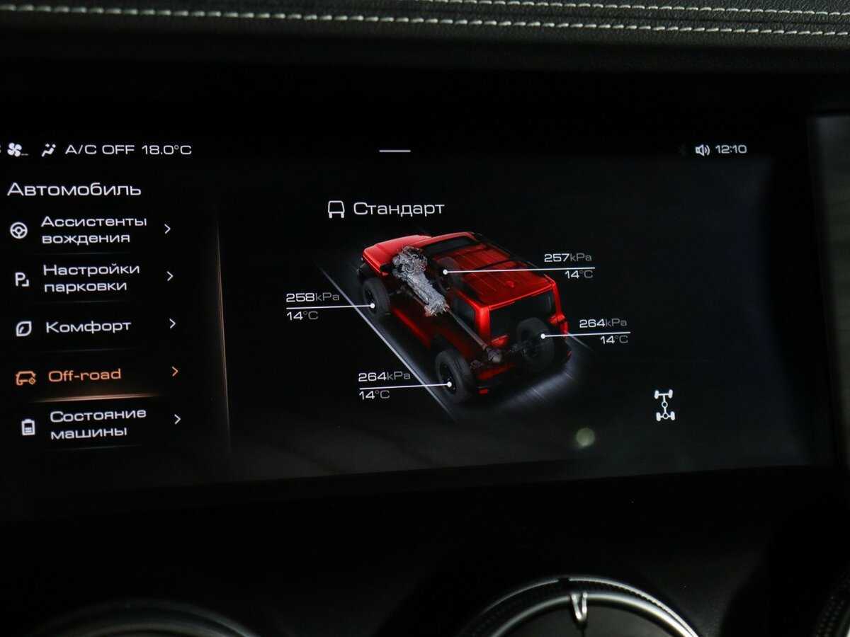 Купить Tank 300, 2022, 56 577 км, фото №22