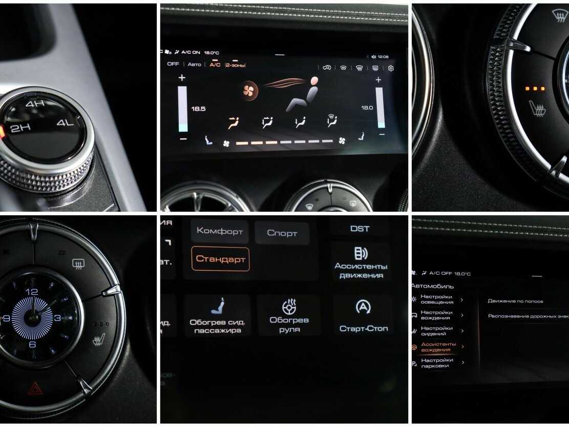 Купить Tank 300, 2022, 56 577 км, фото №23