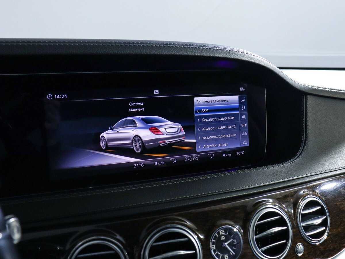 Купить Mercedes-Benz S-Класс 450 Long, 2017, 146 808 км, фото №28