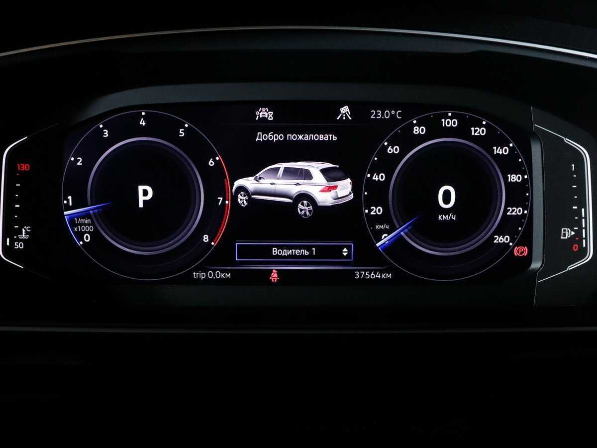 Купить Volkswagen Tiguan, 2020, 37 600 км, фото №11