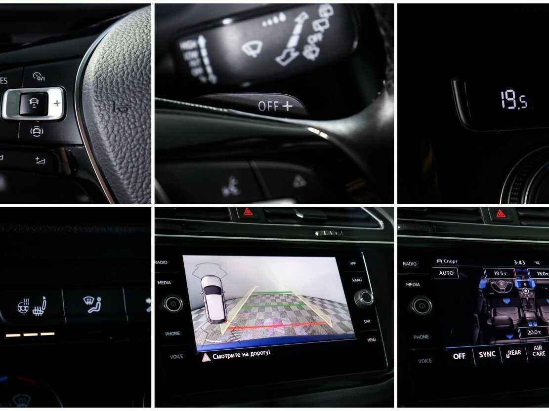 Купить Volkswagen Tiguan, 2020, 37 600 км, фото №22