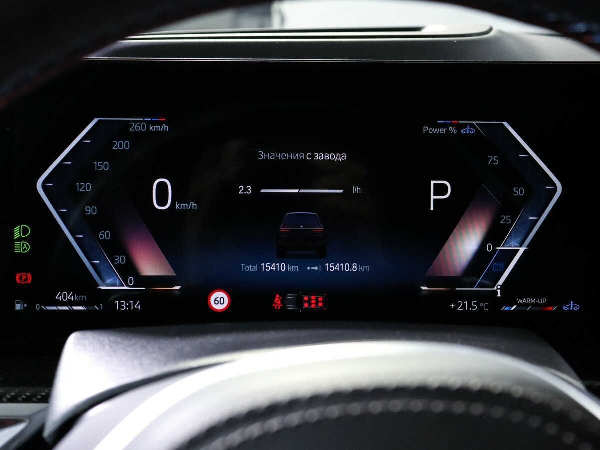 Купить BMW X7 M60i, 2023, 15 409 км, фото №8