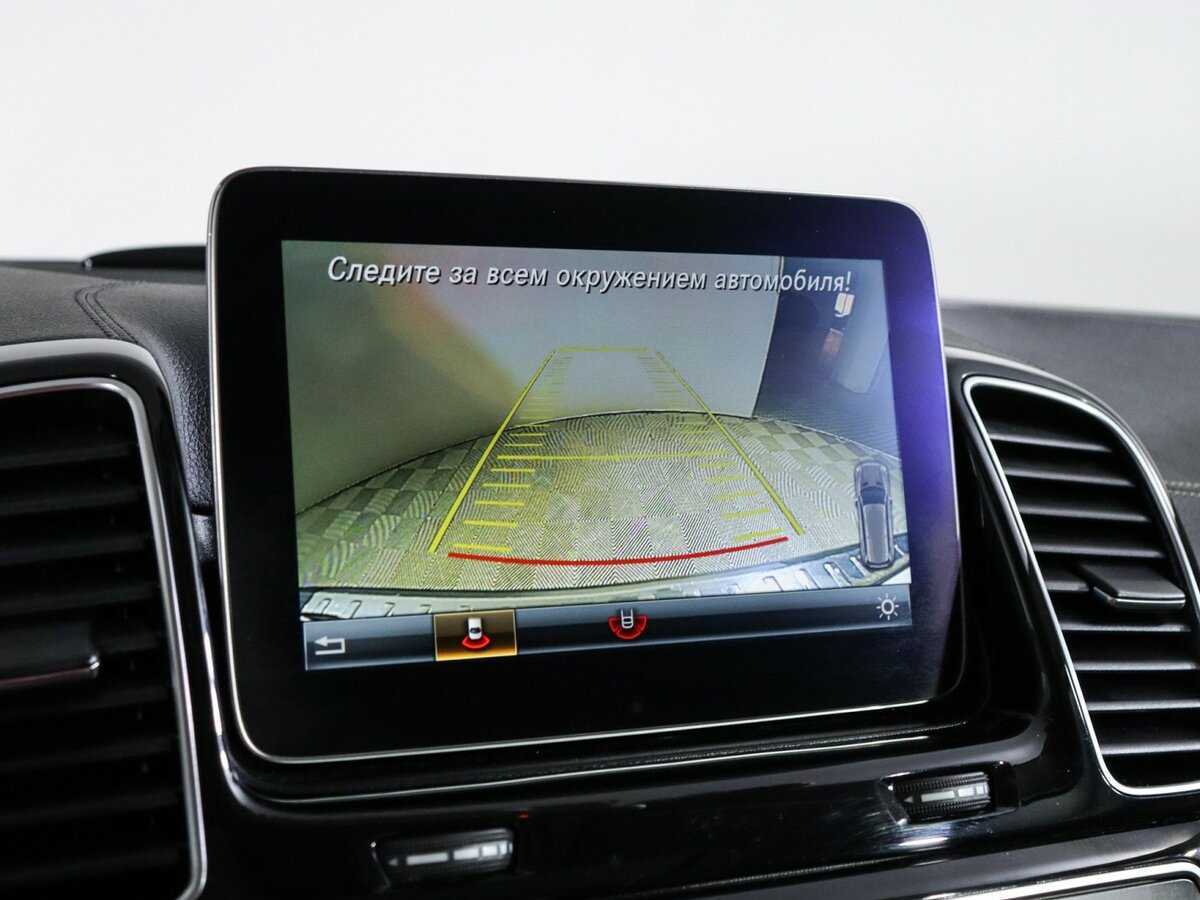 Купить Mercedes-Benz GLS 400, 2017, 98 401 км, фото №23