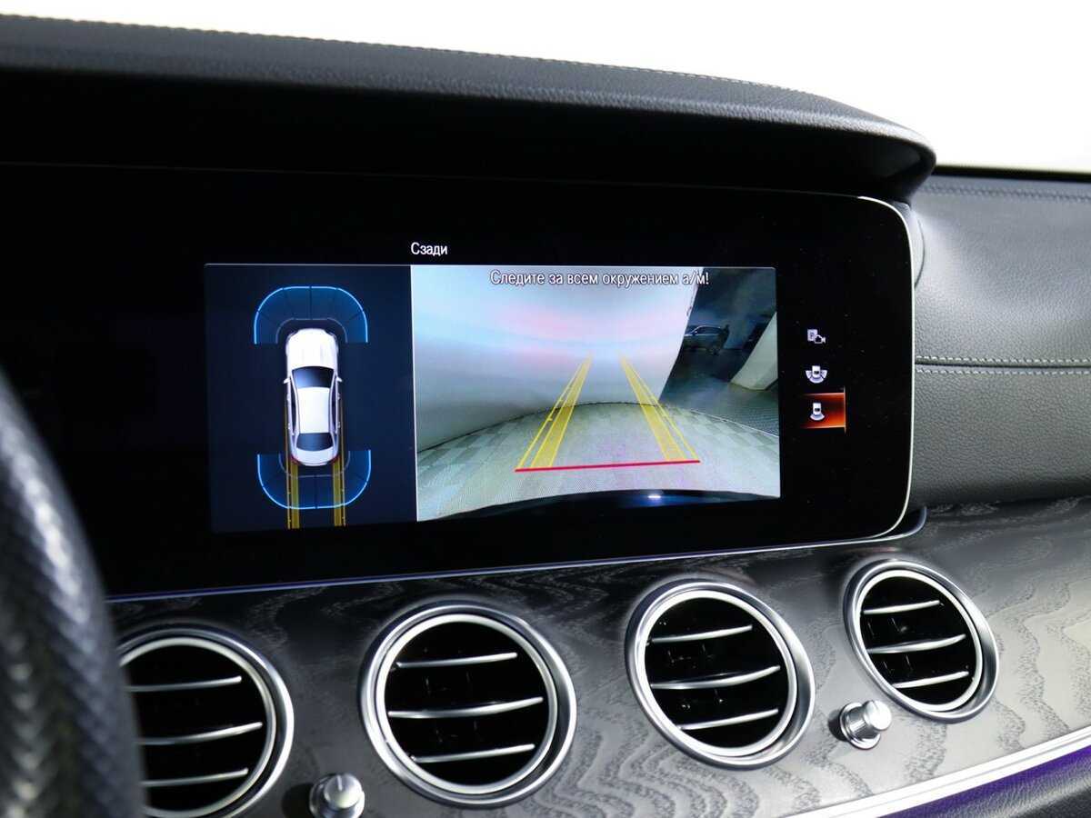 Купить Mercedes-Benz E-Класс 200, 2021, 78 500 км, фото №29