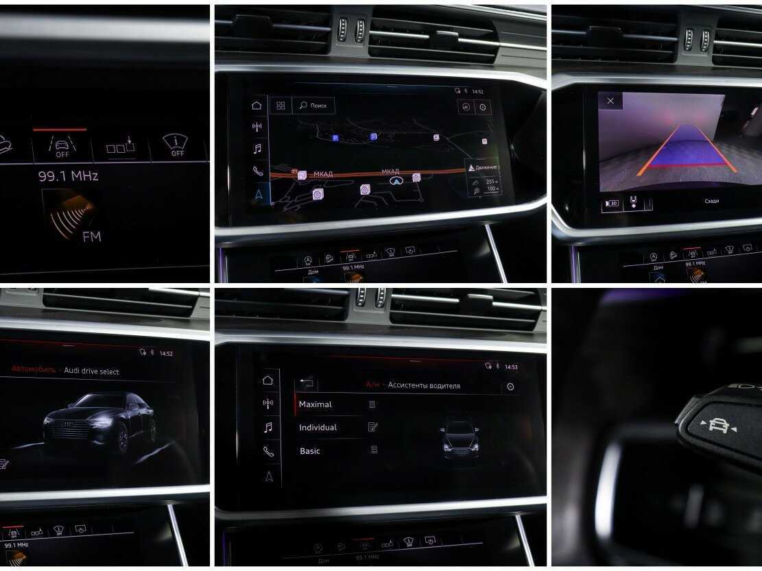 Купить Audi A6 40 TDI, 2020, 87 220 км, фото №20