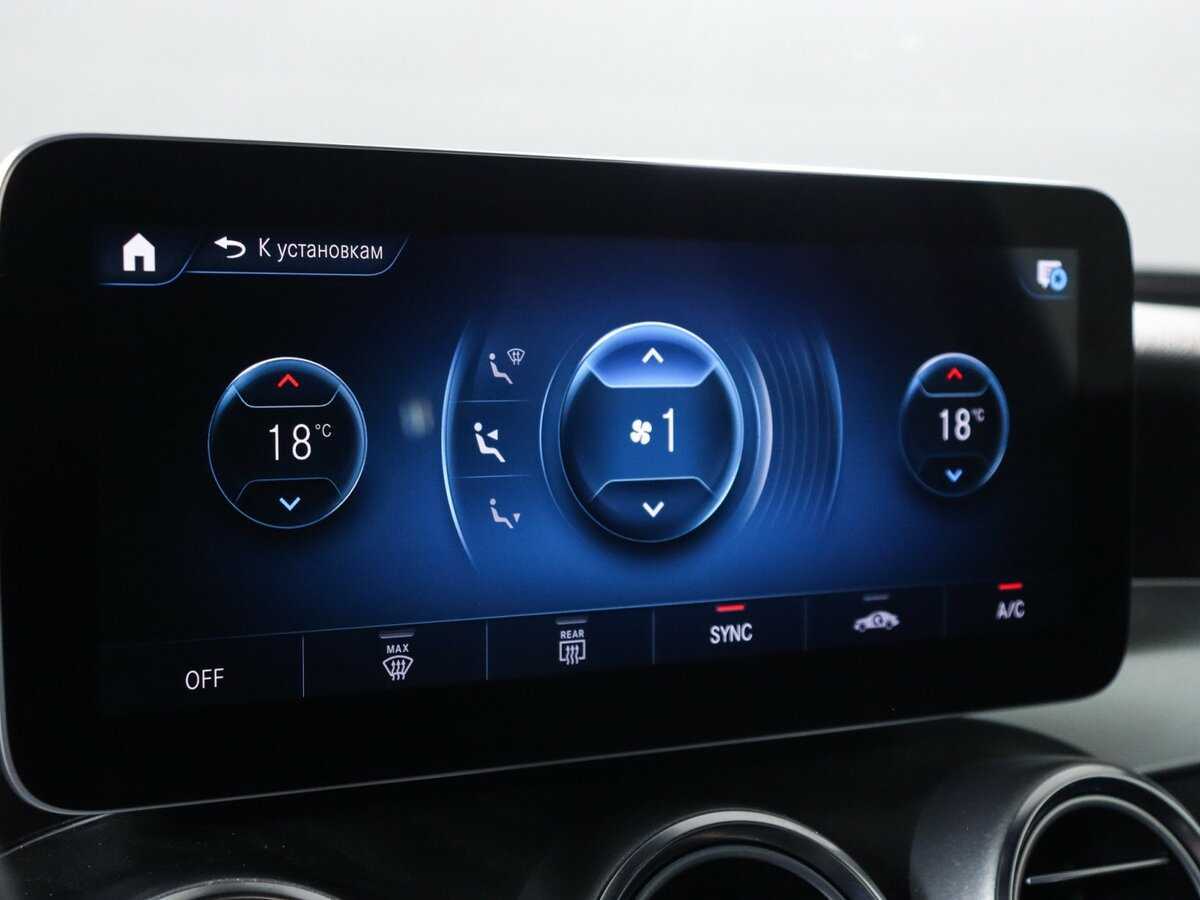 Купить Mercedes-Benz GLC Coupe 300, 2019, 69 810 км, фото №29