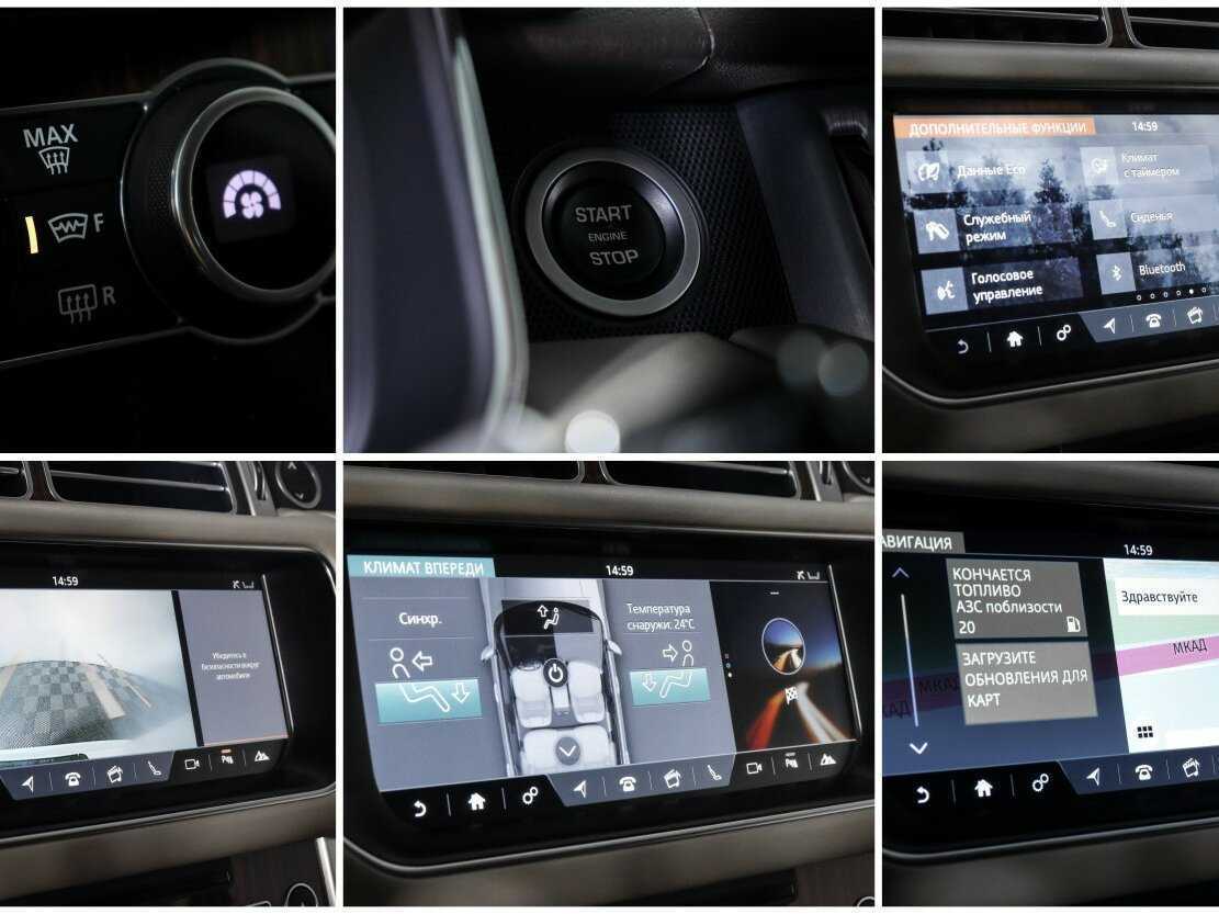 Купить Land Rover Range Rover, 2017, 164 560 км, фото №19