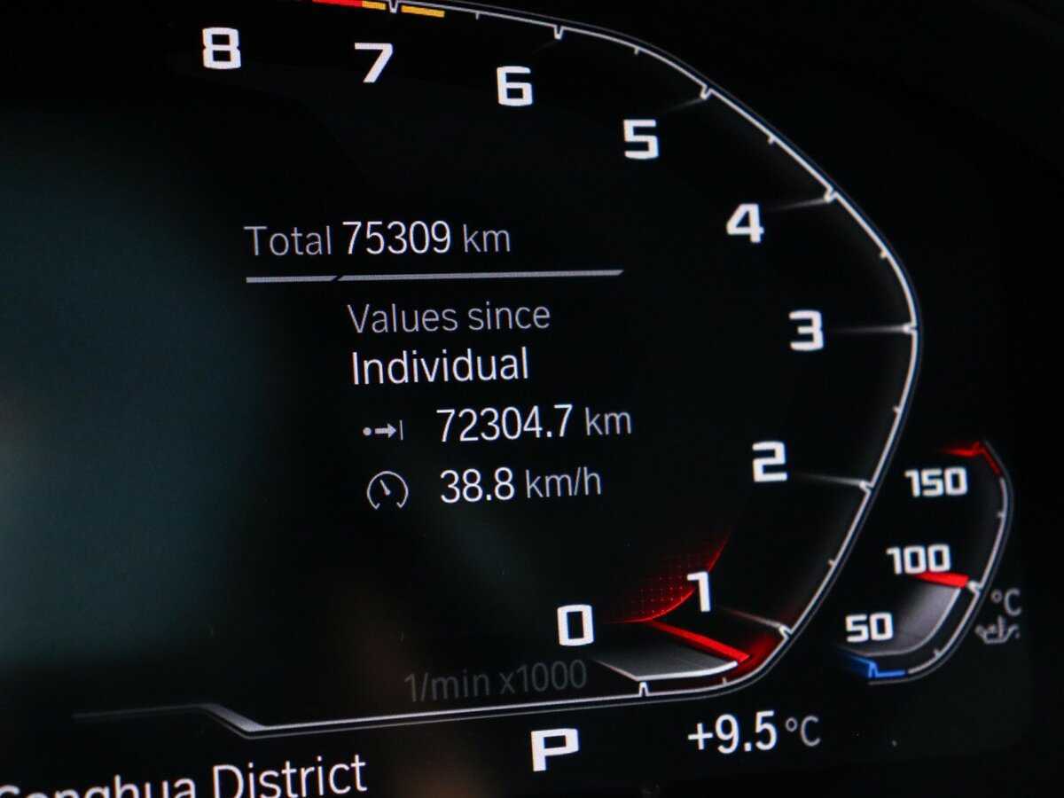 Купить BMW X3 28i xDrive, 2020, 73 000 км, фото №7