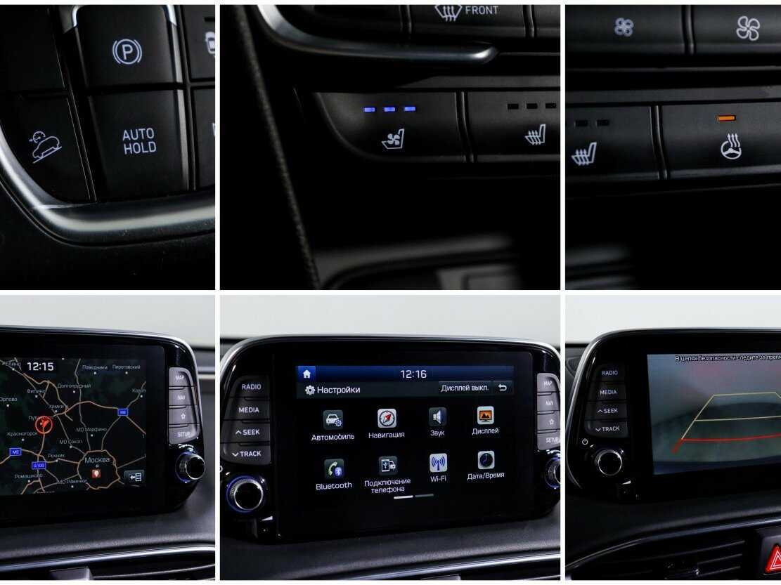 Купить Hyundai Santa Fe, 2019, 59 595 км, фото №21