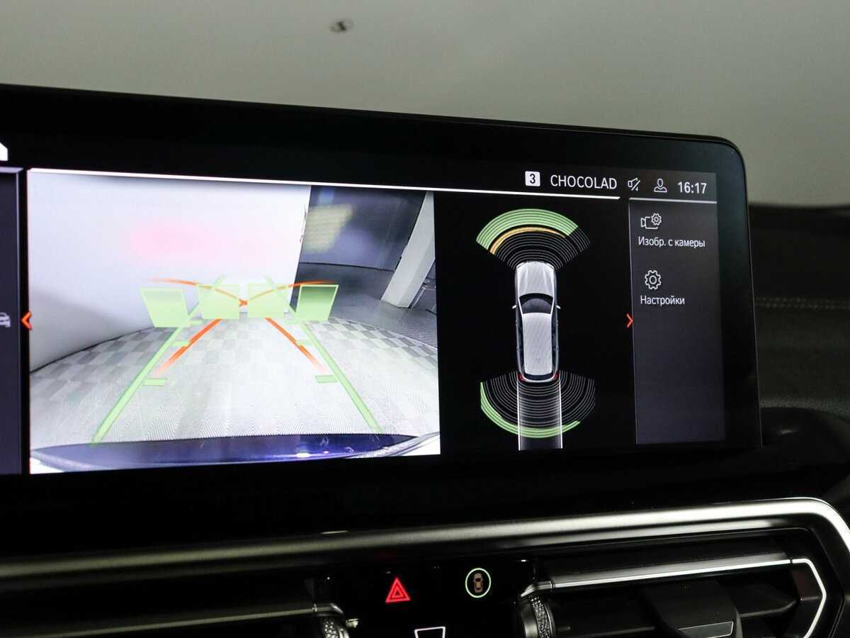 Купить BMW X3 20i xDrive, 2023, 28 249 км, фото №30