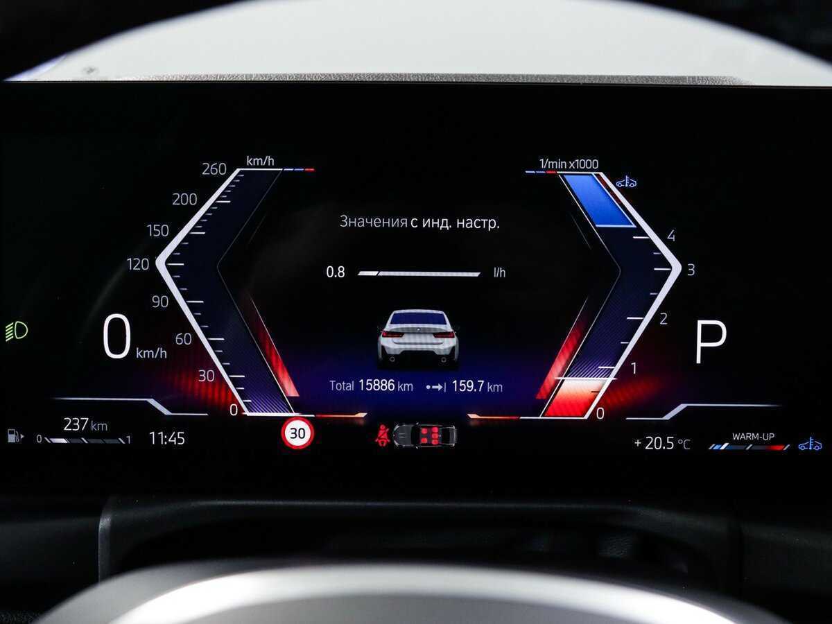 Купить BMW 3 серии 320d xDrive, 2023, 15 885 км, фото №11