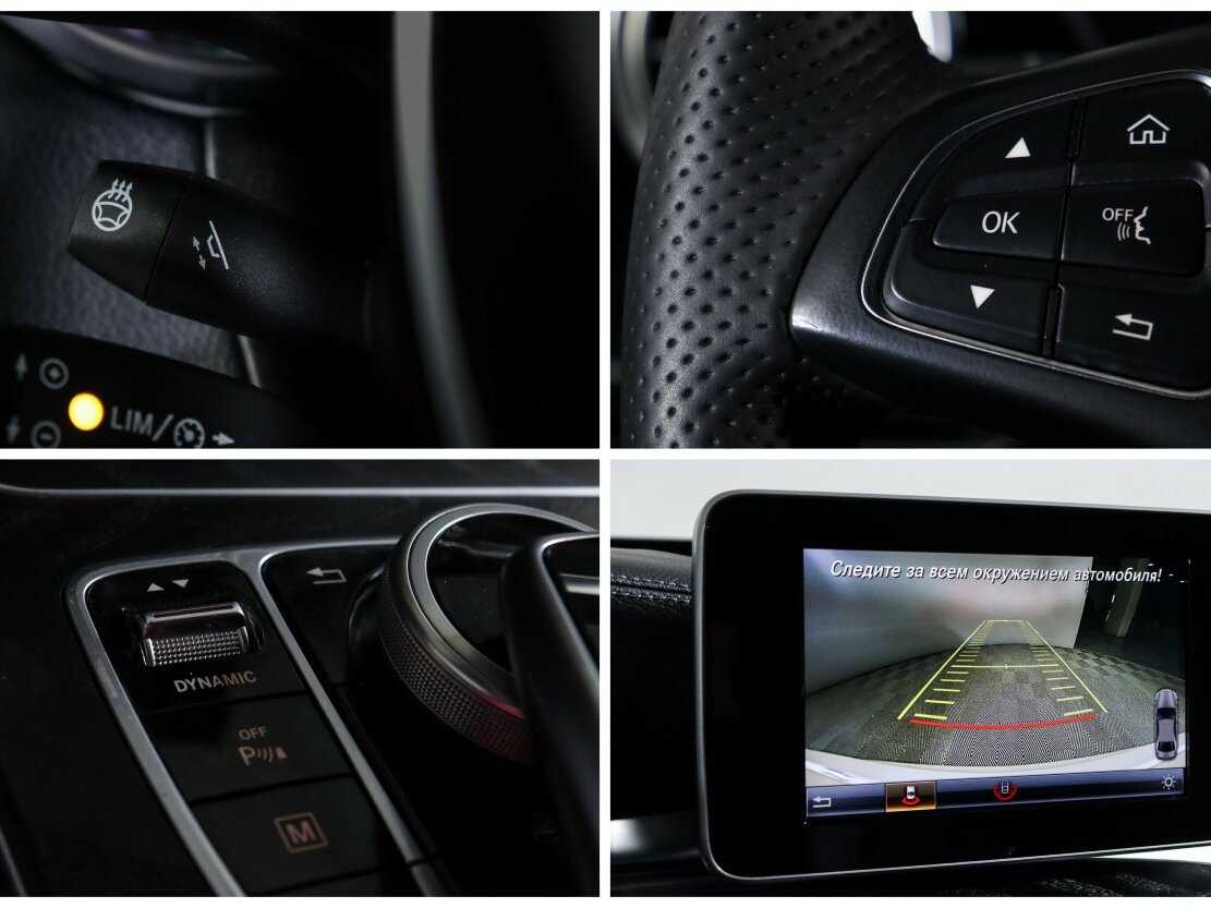 Купить Mercedes-Benz GLC Coupe 250 d, 2017, 108 985 км, фото №19