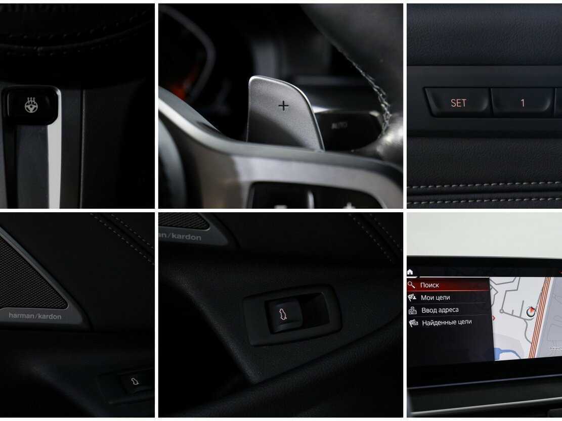 Купить BMW 5 серии 530d xDrive, 2020, 81 862 км, фото №17