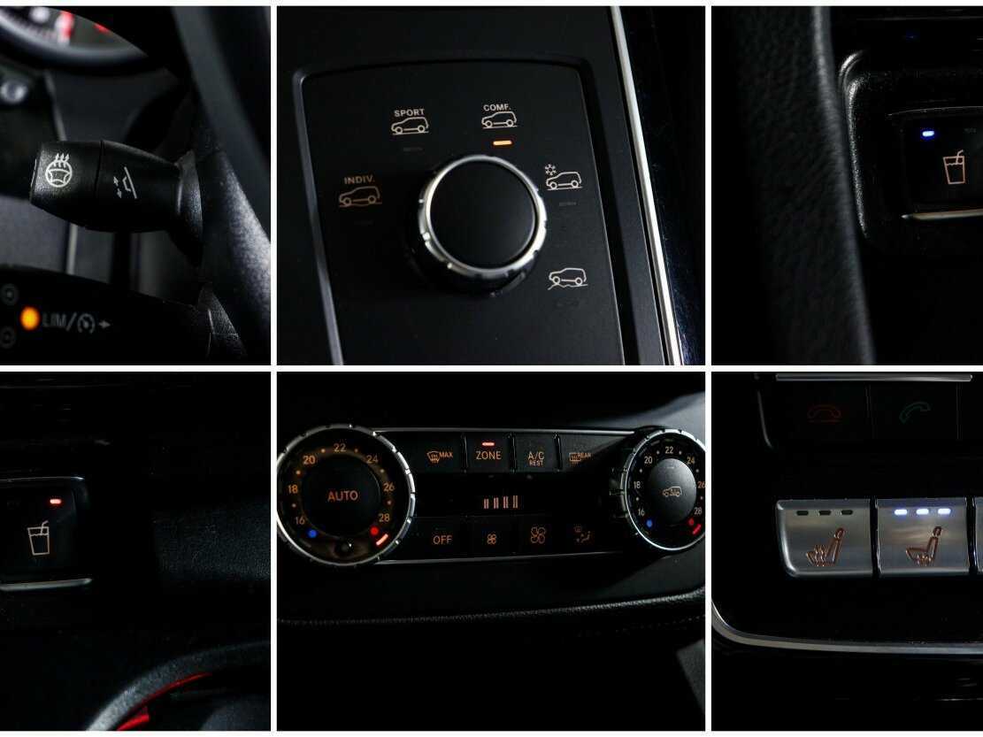 Купить Mercedes-Benz GLE 400 9G-Tronic, 2018, 185 000 км, фото №17