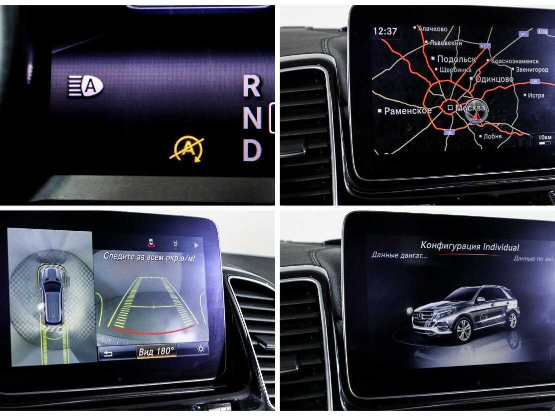 Купить Mercedes-Benz GLE 400 9G-Tronic, 2018, 185 000 км, фото №18