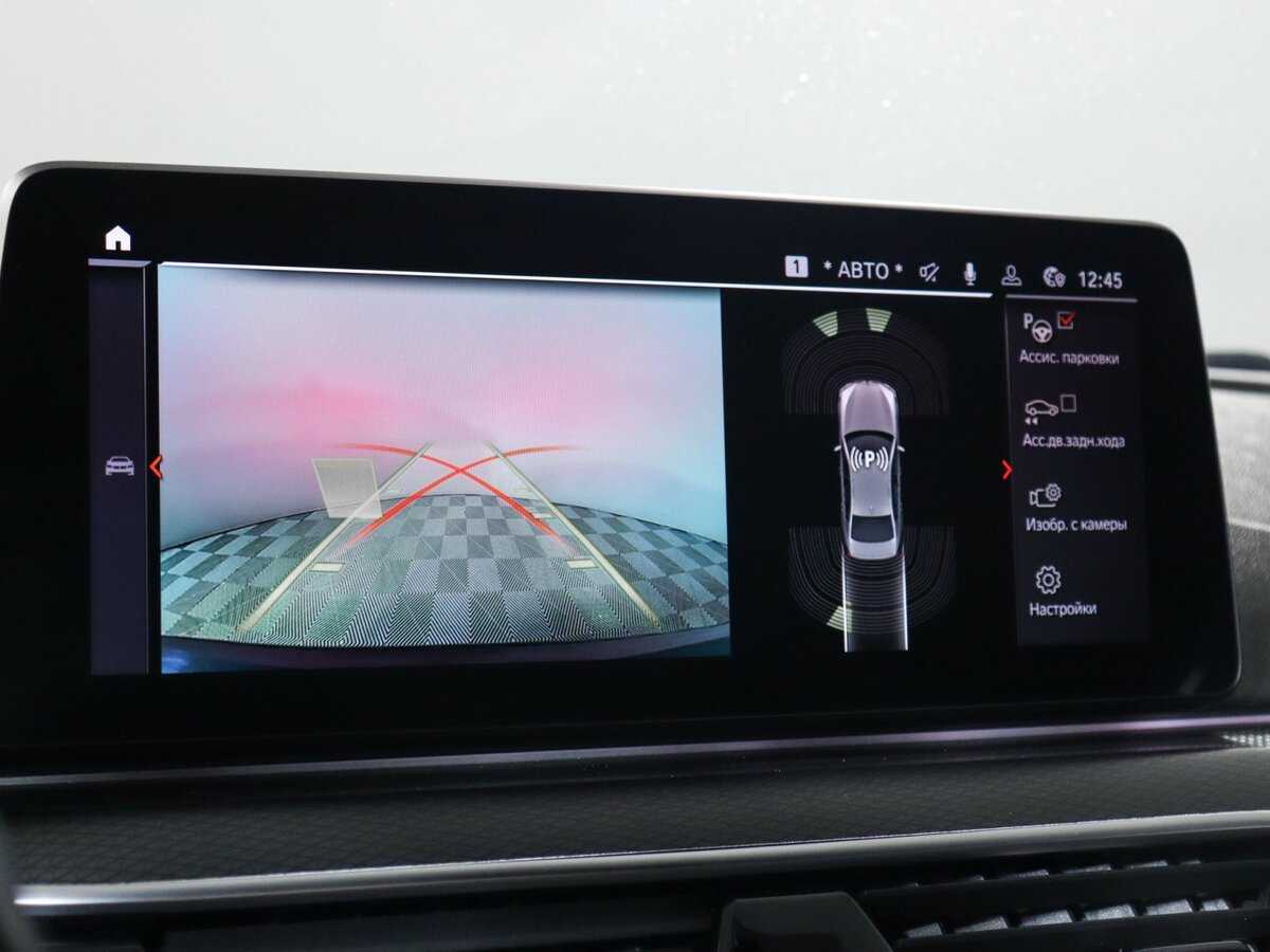 Купить BMW 5 серии 530i xDrive, 2021, 112 546 км, фото №20