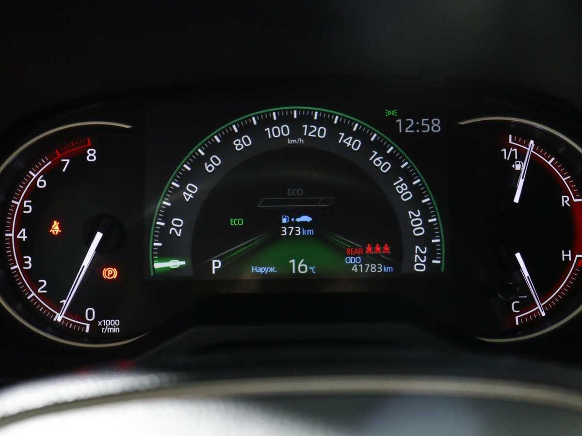 Купить Toyota RAV4, 2021, 41 899 км, фото №8