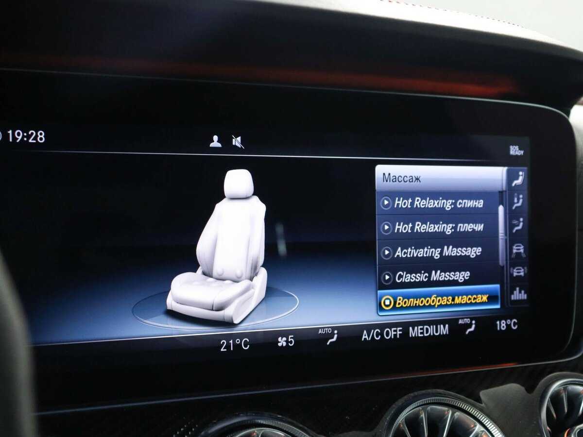 Купить Mercedes-Benz CLS AMG 53 AMG, 2018, 67 217 км, фото №25