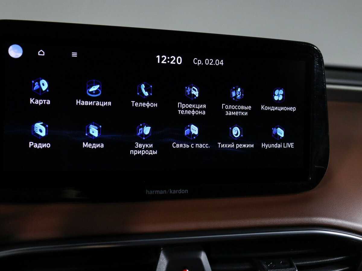 Купить Hyundai Santa Fe, 2021, 39 064 км, фото №18