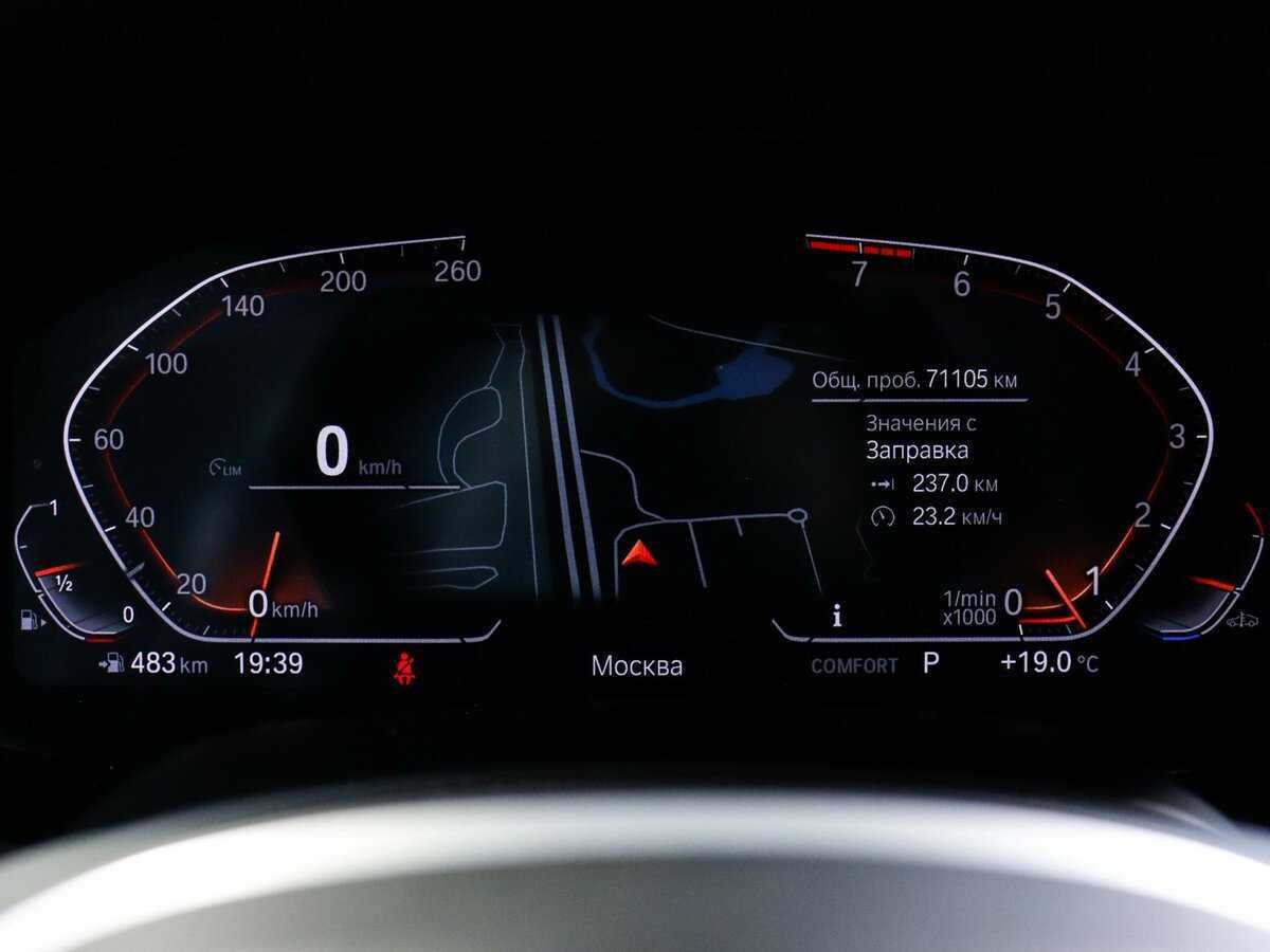 Купить BMW X5 40i, 2021, 71 103 км, фото №8