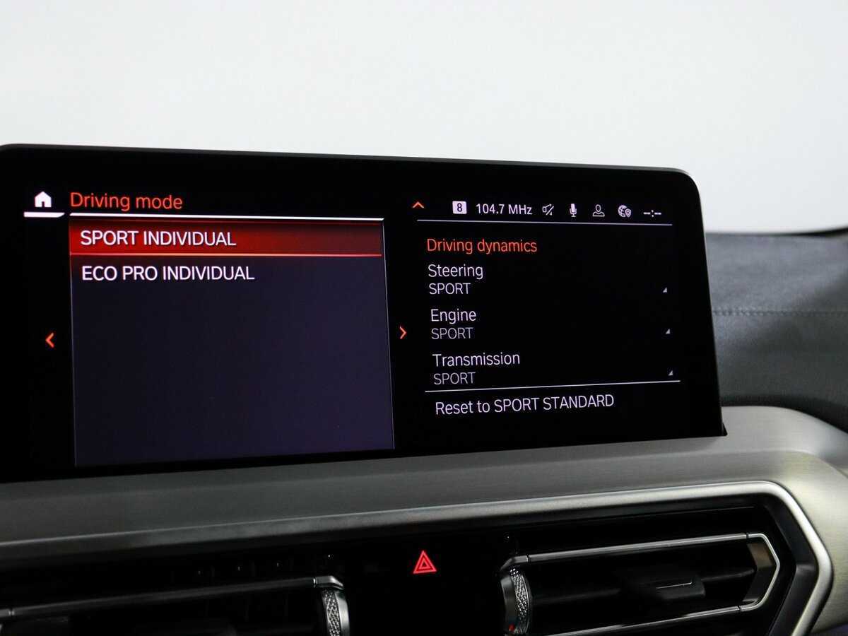 Купить BMW X4 20i, 2023, 16 500 км, фото №19