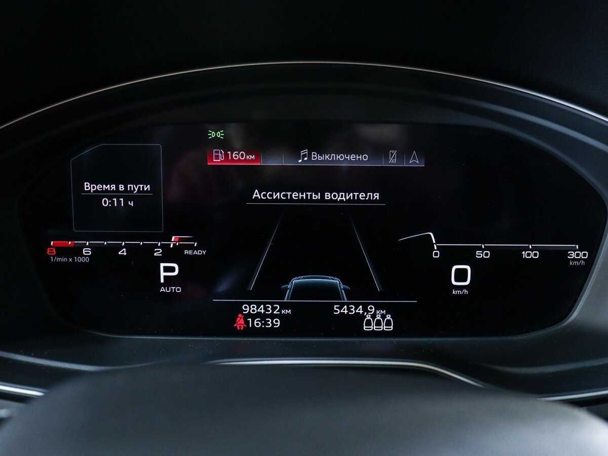 Купить Audi Q5 45 TFSI, 2021, 98 431 км, фото №9