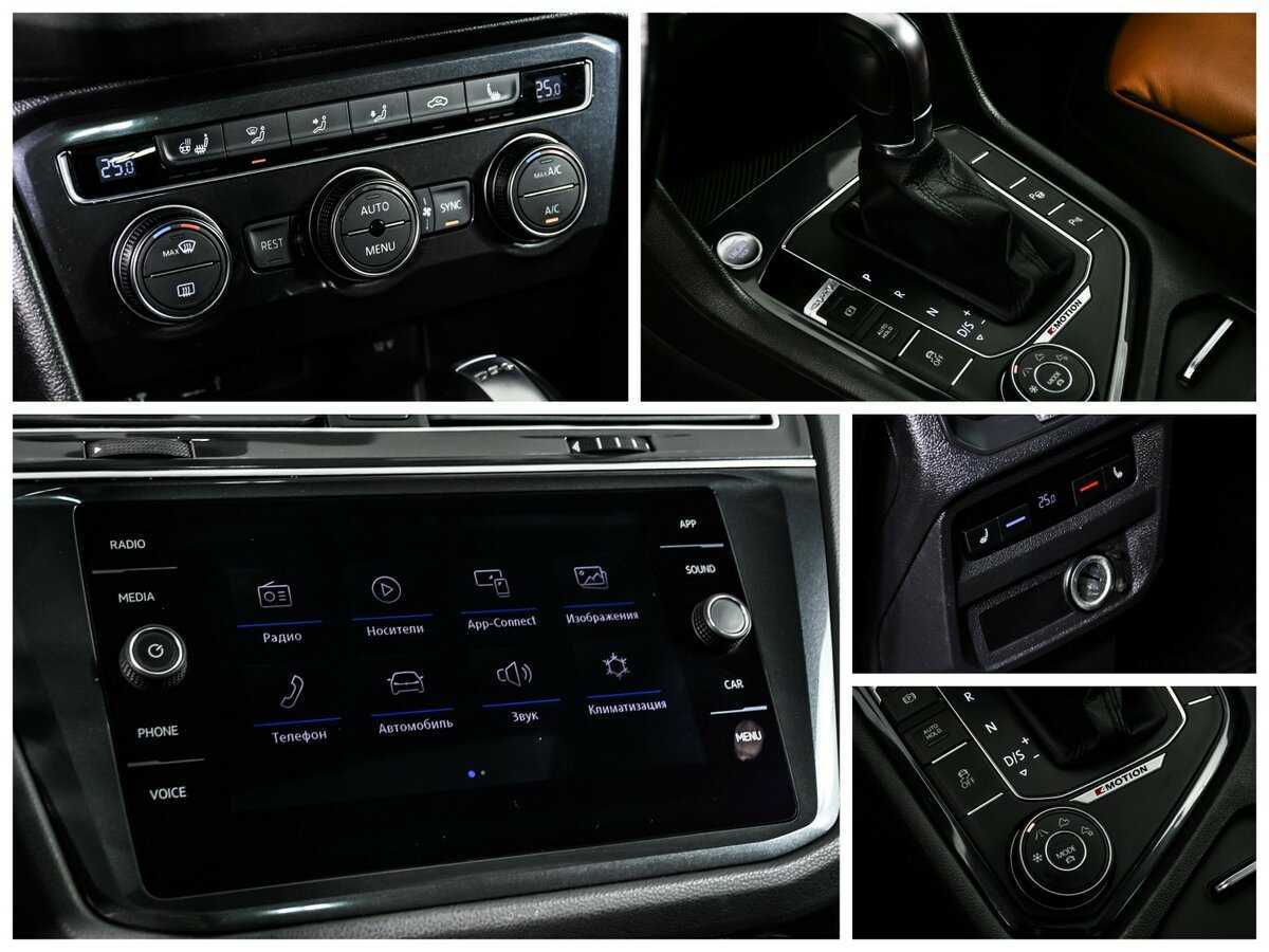 Купить Volkswagen Tiguan, 2017, 70 500 км, фото №21