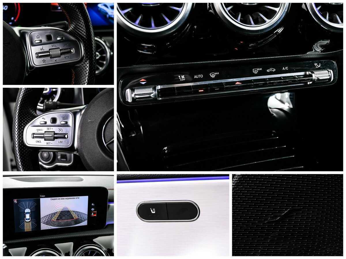 Купить Mercedes-Benz CLA 250, 2019, 95 207 км, фото №19