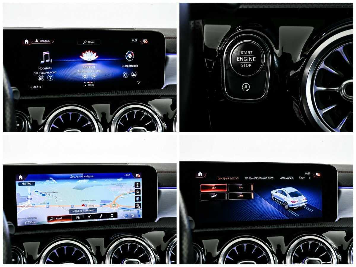 Купить Mercedes-Benz CLA 250, 2019, 95 207 км, фото №20