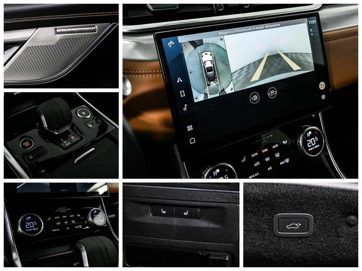 Купить Jaguar XF, 2021, 60 115 км, фото №20