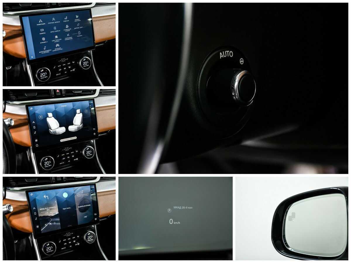 Купить Jaguar XF, 2021, 60 115 км, фото №22