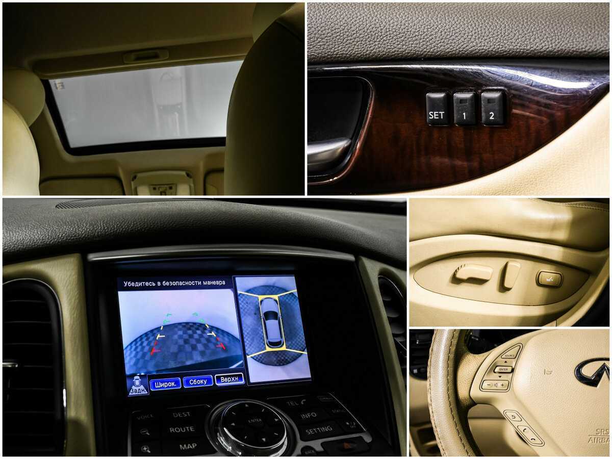 Купить Infiniti EX25, 2012, 209 847 км, фото №15