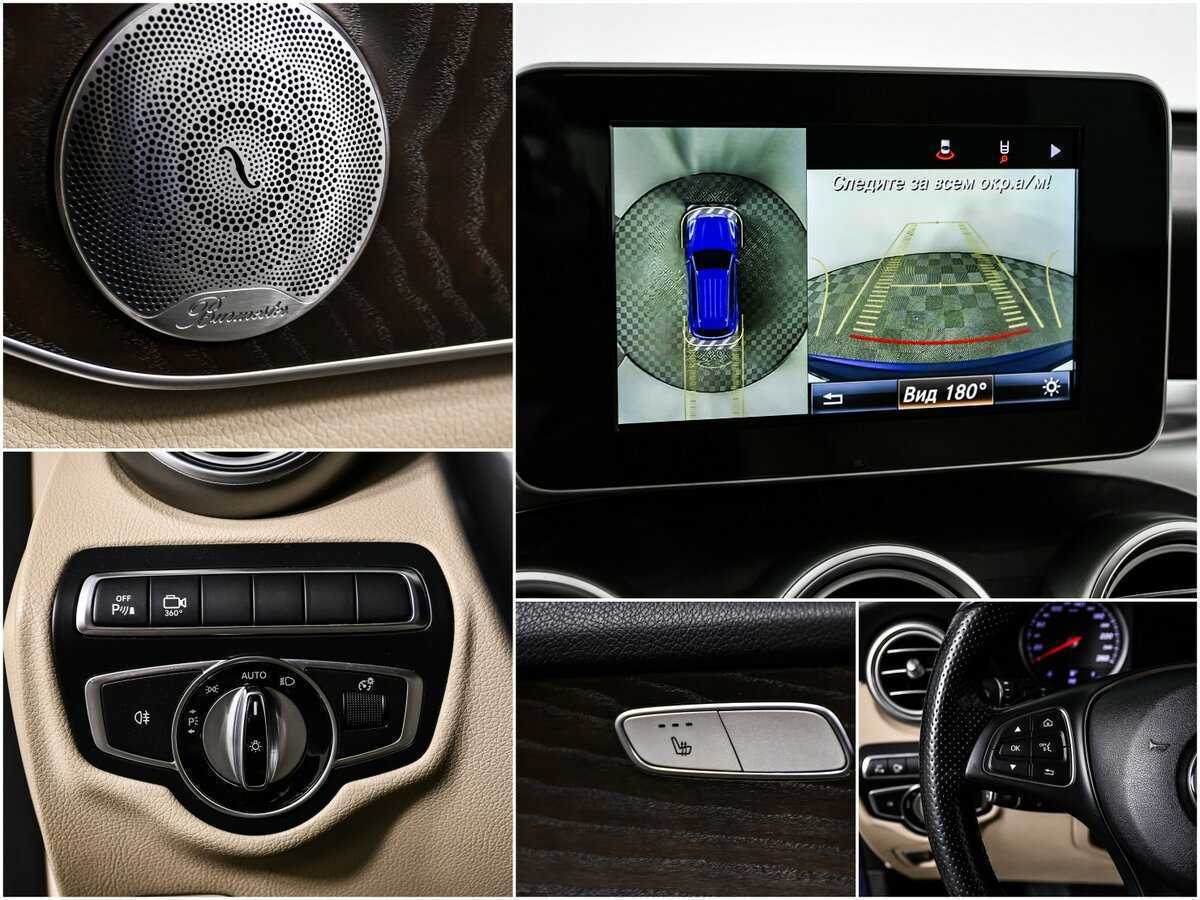 Купить Mercedes-Benz GLC 300, 2016, 93 854 км, фото №16