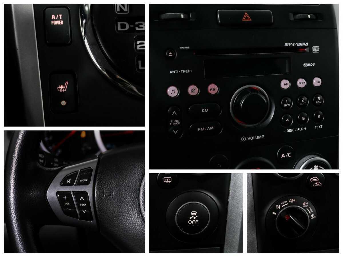 Купить Suzuki Grand Vitara, 2011, 87 820 км, фото №19