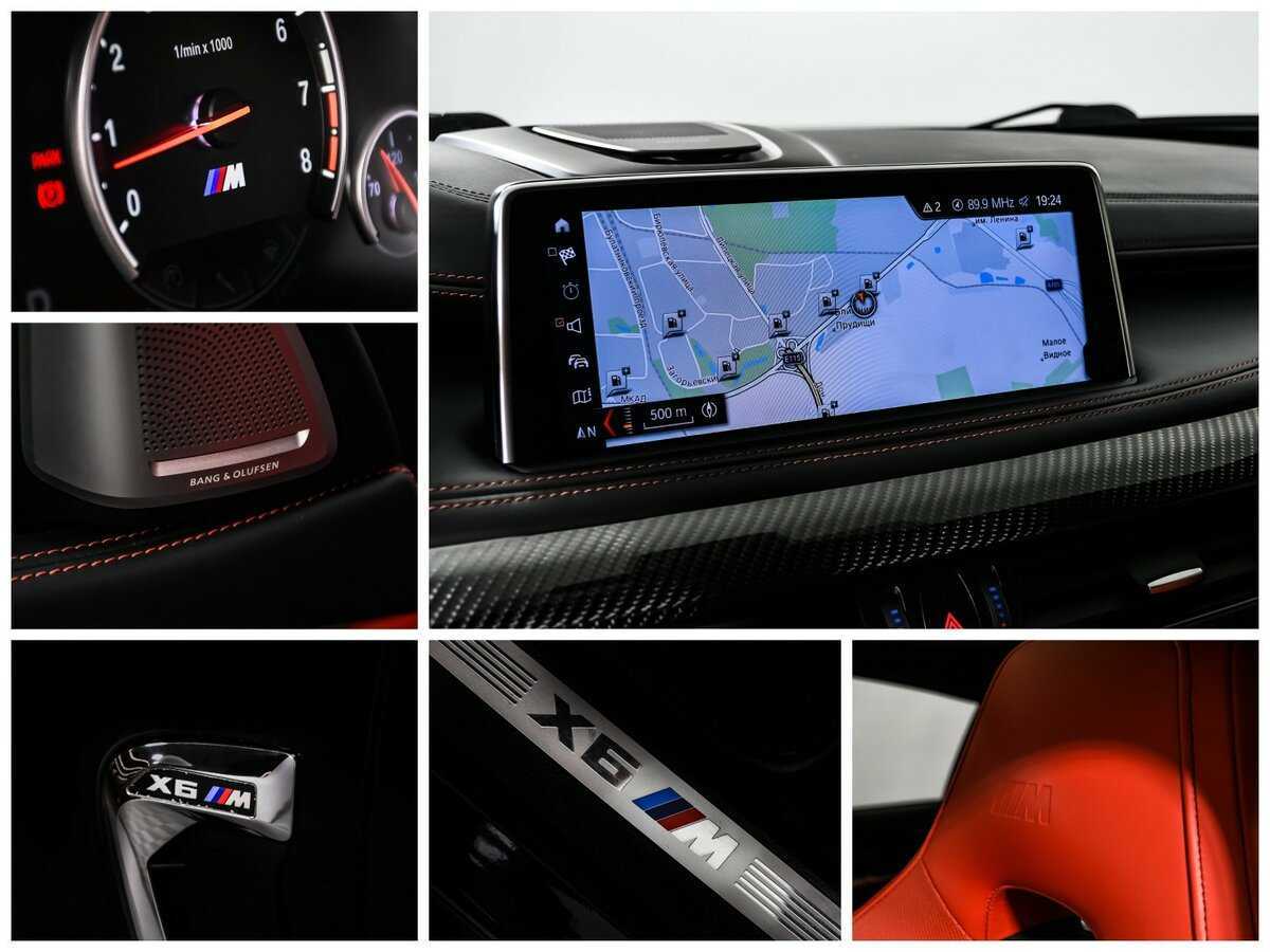 Купить BMW X6 M, 2017, 98 684 км, фото №25