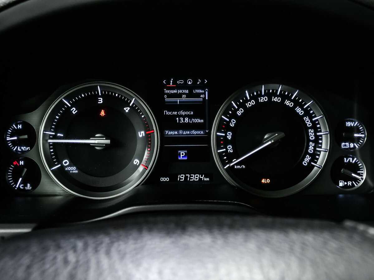 Купить Toyota Land Cruiser, 2015, 197 384 км, фото №10