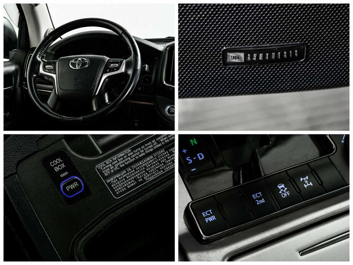 Купить Toyota Land Cruiser, 2015, 197 384 км, фото №22