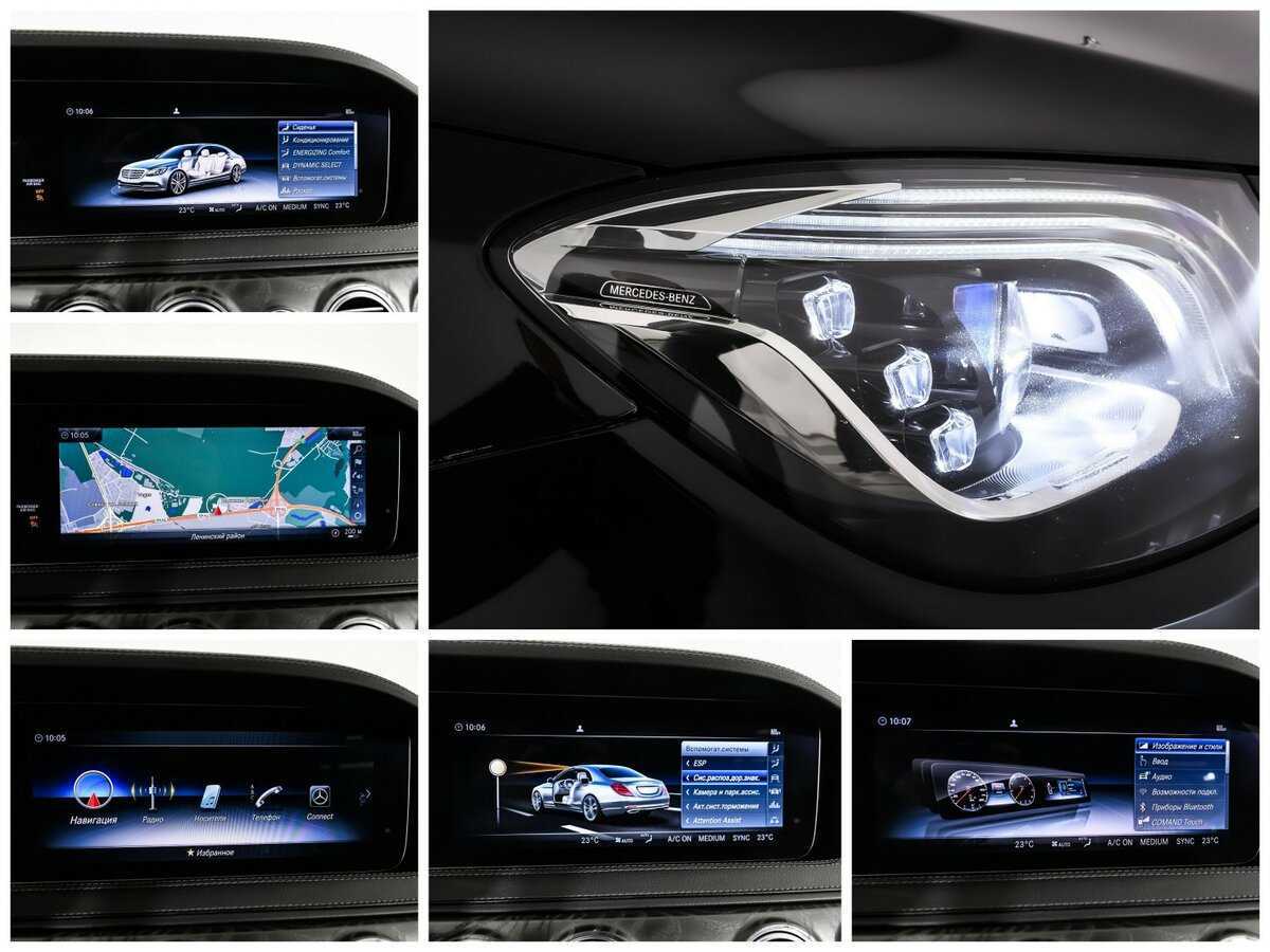 Купить Mercedes-Benz S-Класс 400 d Long, 2018, 160 803 км, фото №23