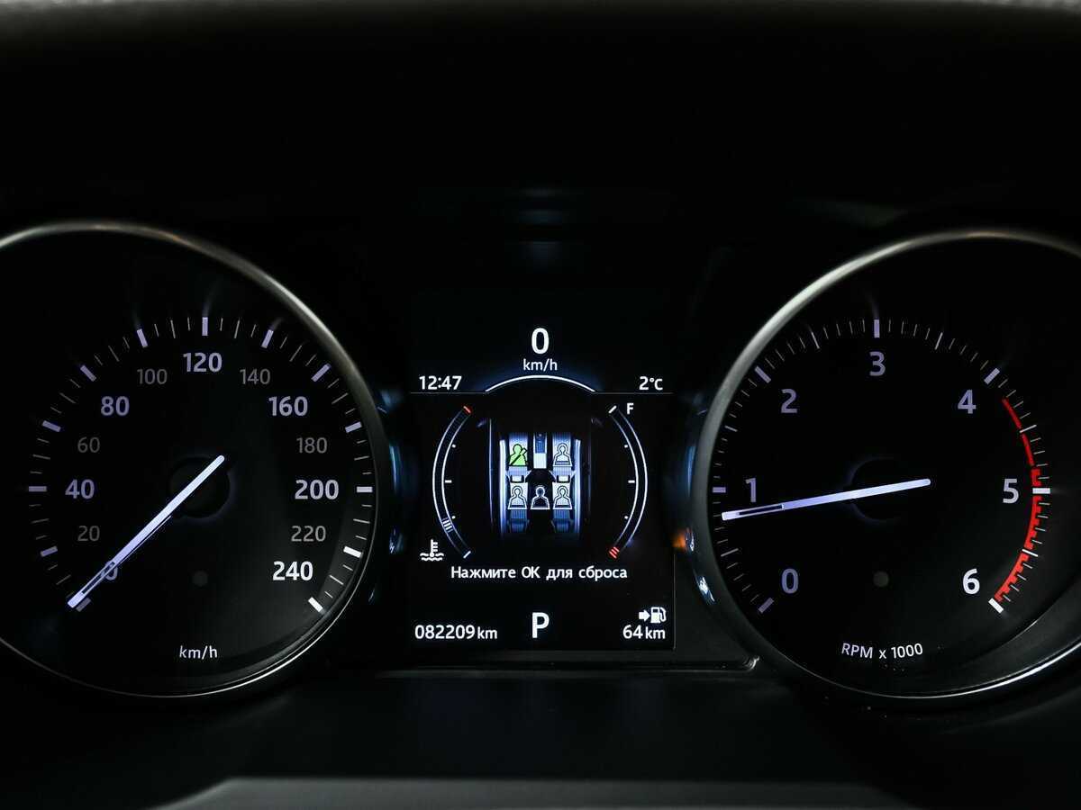 Купить Land Rover Range Rover Evoque, 2016, 82 207 км, фото №10