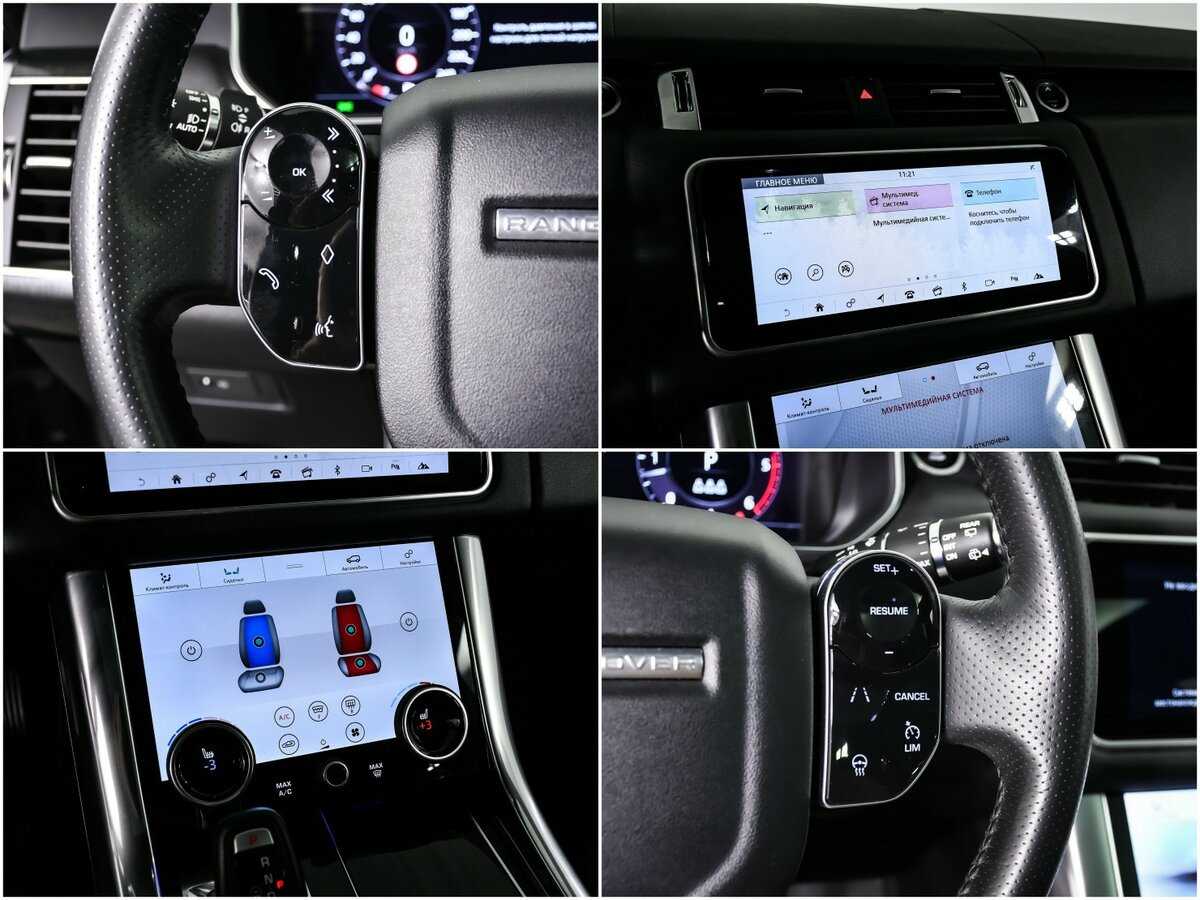 Купить Land Rover Range Rover Sport, 2020, 71 395 км, фото №17