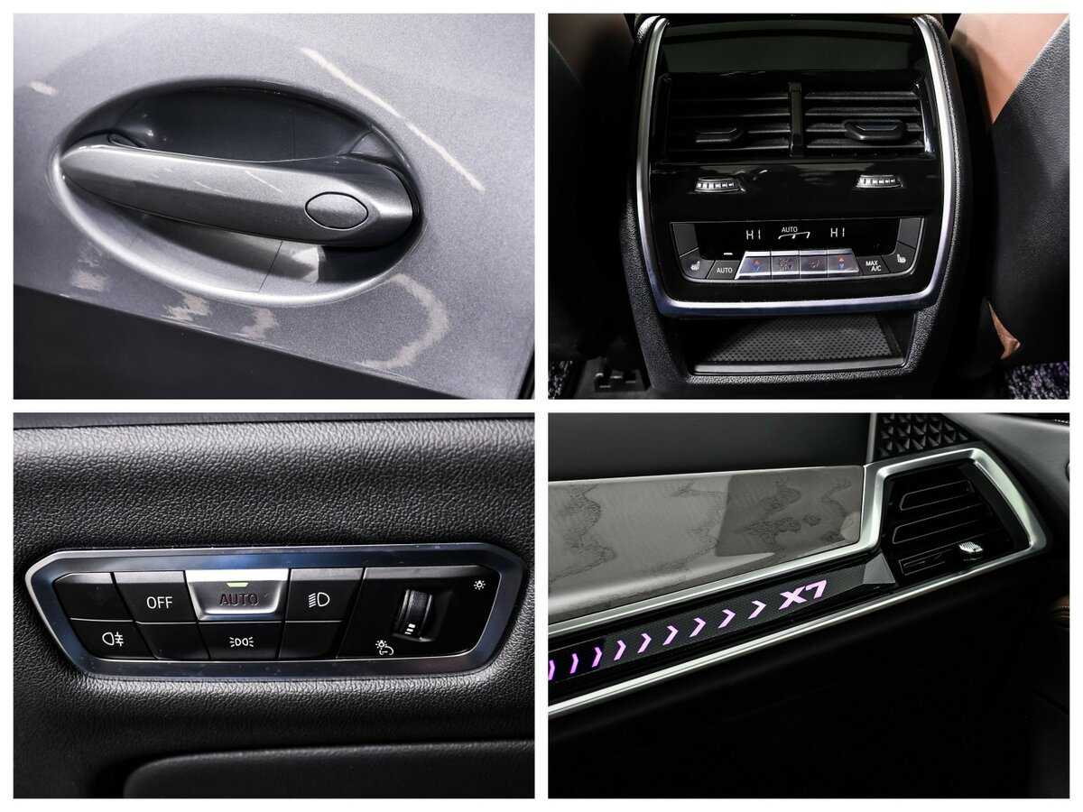 Купить BMW X7 40d, 2023, 40 261 км, фото №24