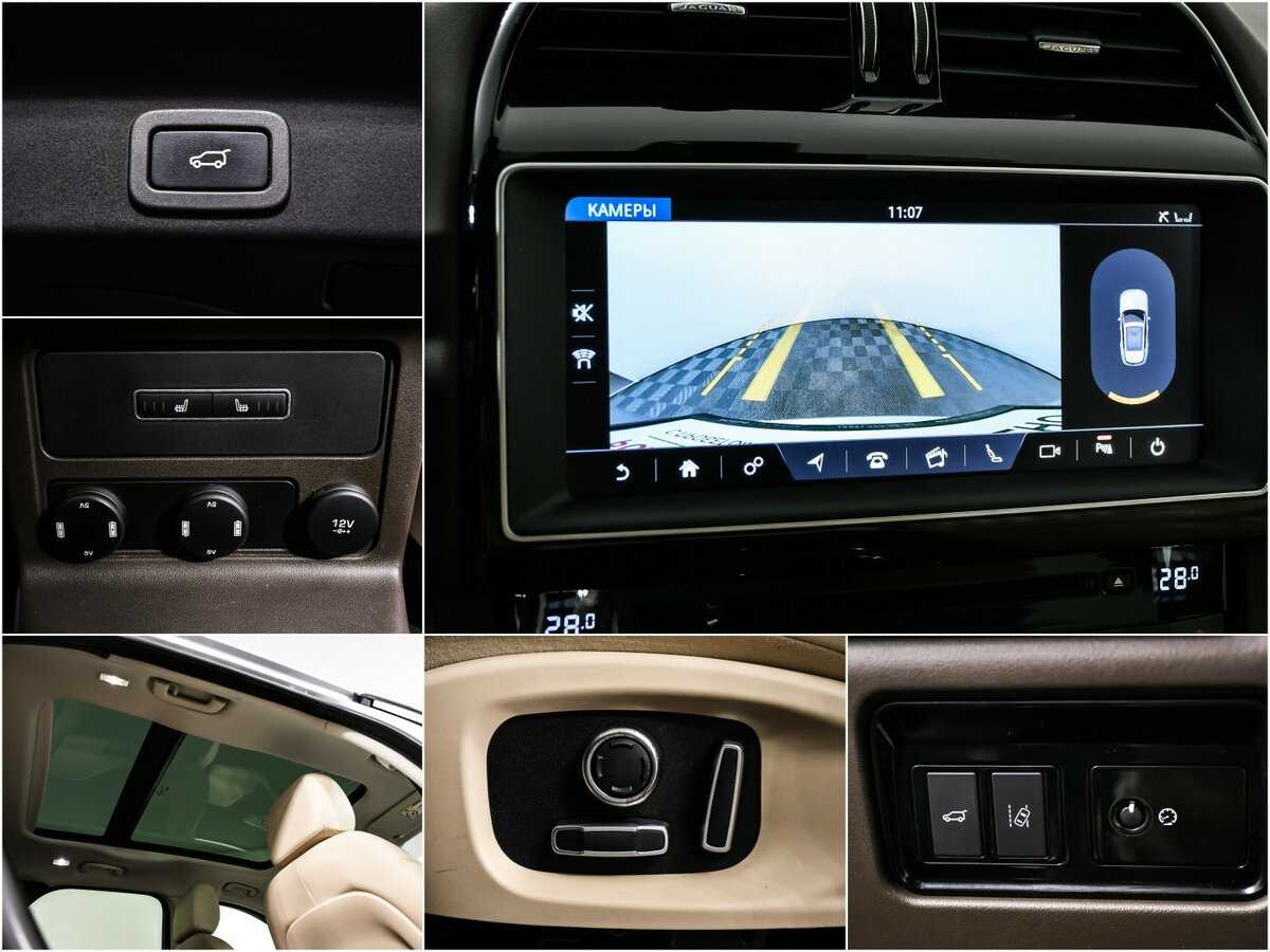 Купить Jaguar F-Pace, 2017, 58 884 км, фото №15