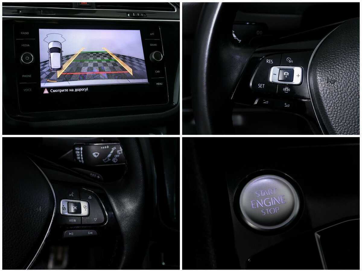 Купить Volkswagen Tiguan, 2020, 86 266 км, фото №14