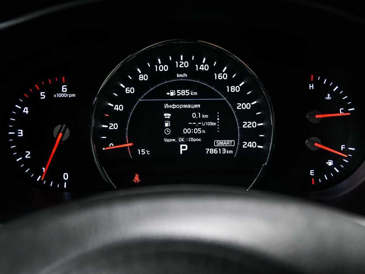 Купить Kia Sorento, 2018, 78 585 км, фото №10