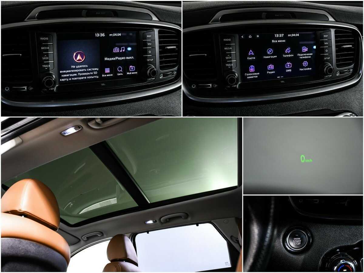 Купить Kia Sorento, 2018, 78 585 км, фото №21