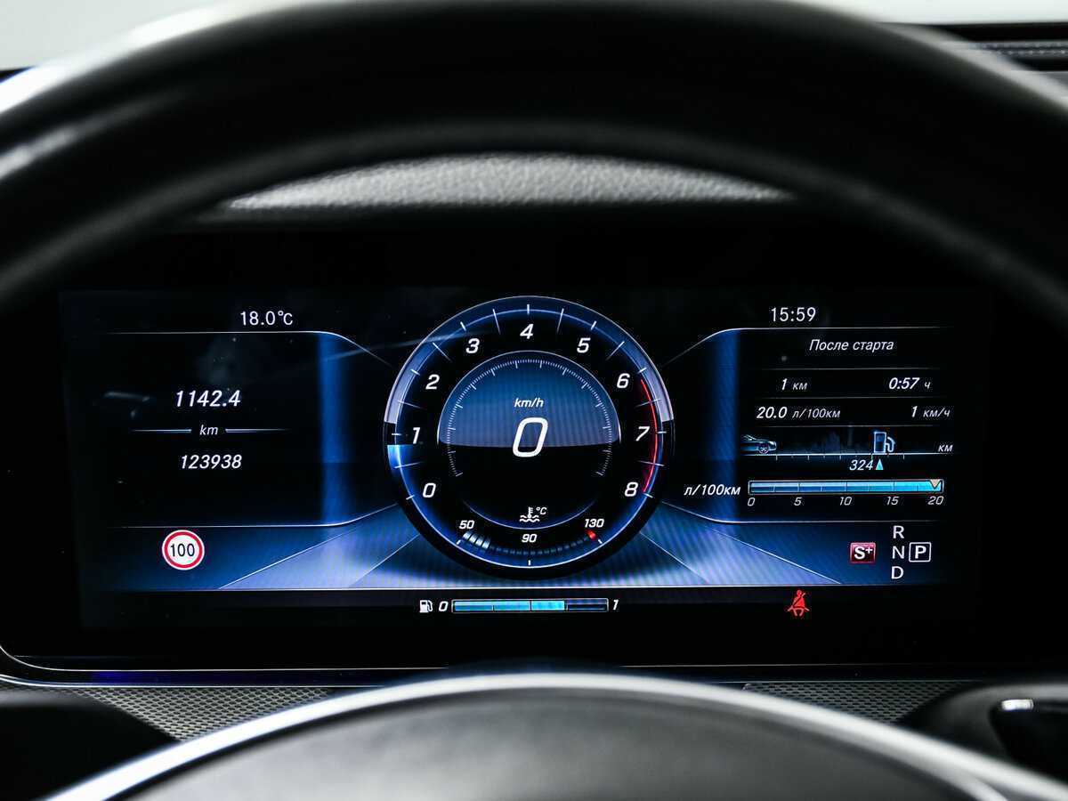 Купить Mercedes-Benz E-Класс 200, 2016, 123 883 км, фото №10