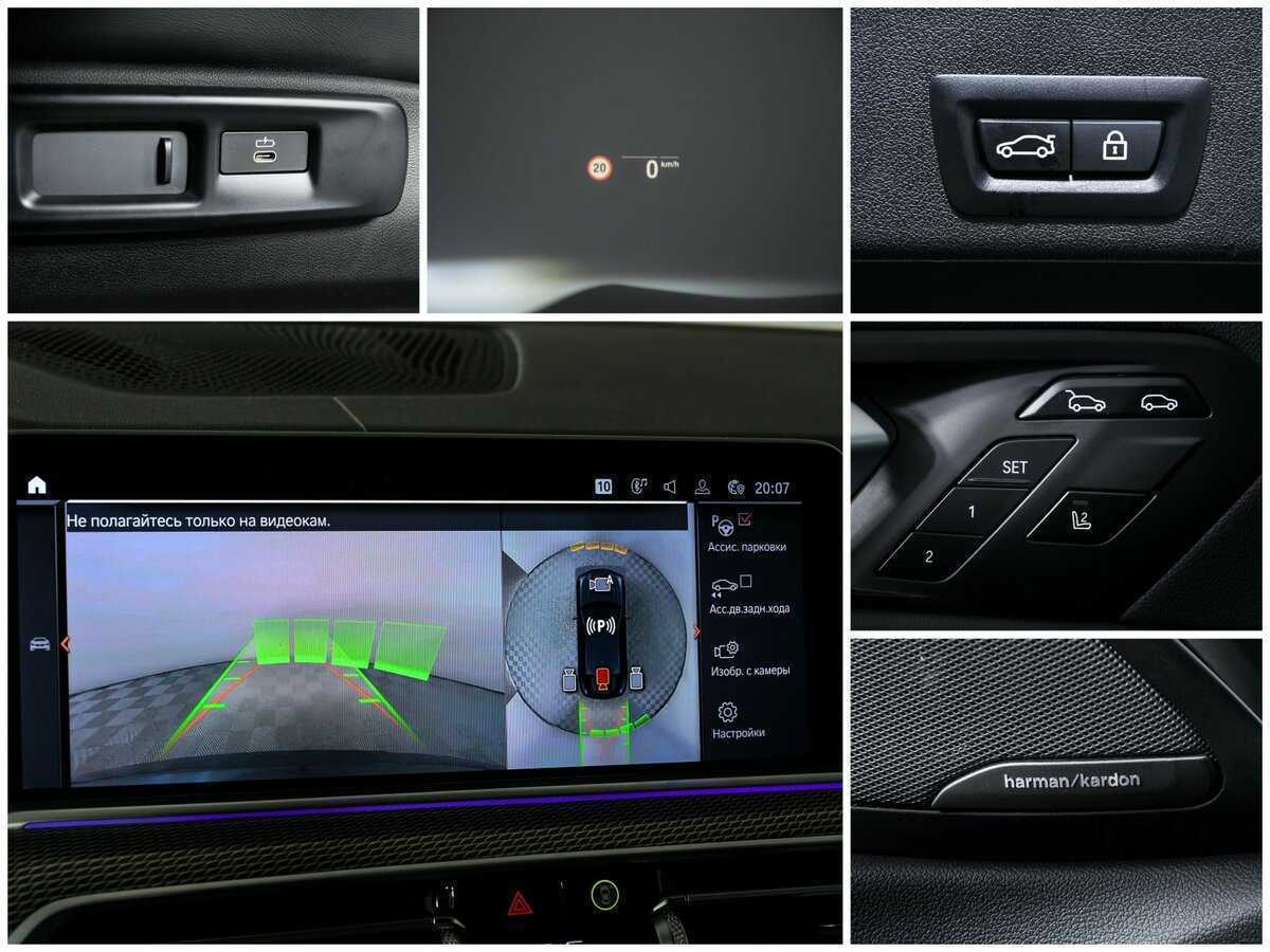 Купить BMW X6 30d, 2020, 97 500 км, фото №14