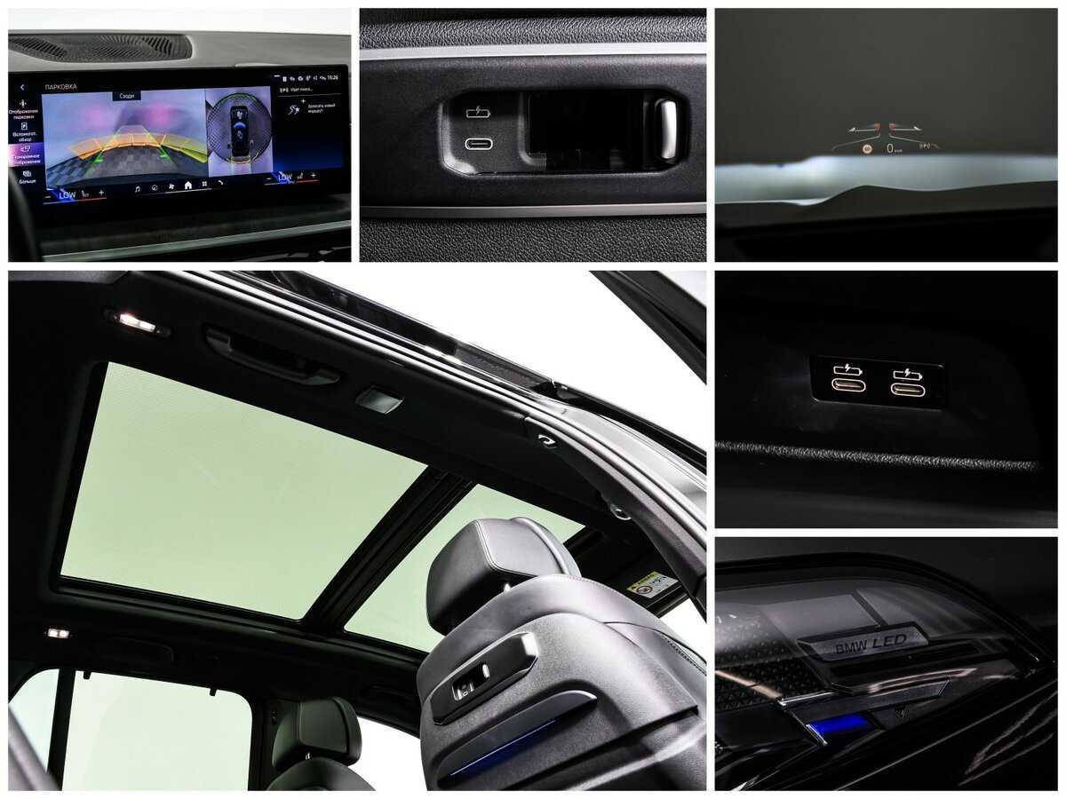 Купить BMW X5 30d, 2023, 24 521 км, фото №19