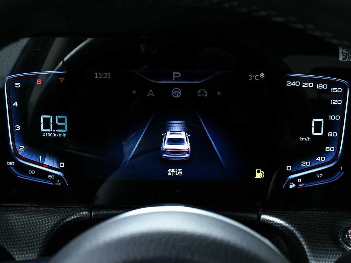 Купить Hongqi H5, 2022, 8 300 км, фото №10